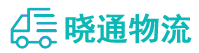 长沙到宽城满族自治县物流公司